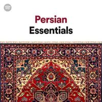 Persian Essentials