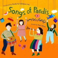 Songs of Pardis