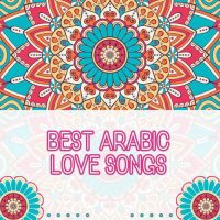 Best Arabic Love Songs