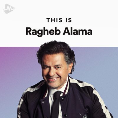 This Is Ragheb Alama