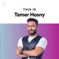This Is Tamer Hosny