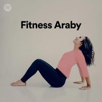 Fitness Araby