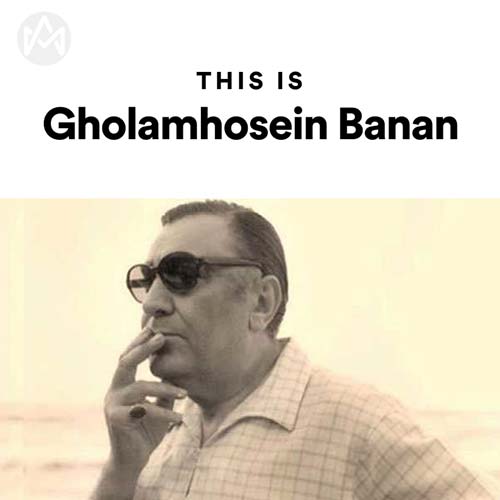 This Is Gholamhosein Banan