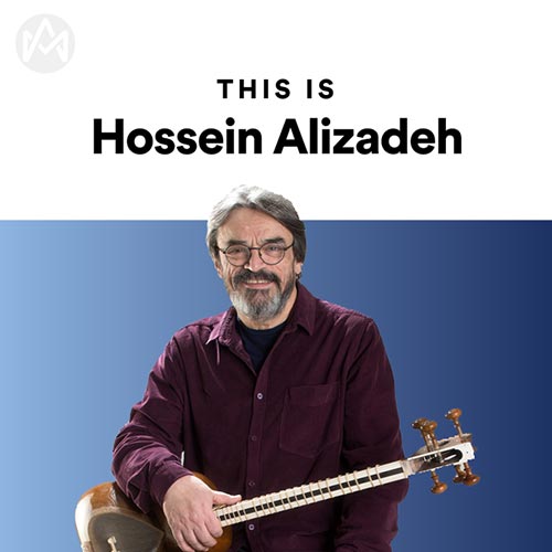 This Is Hossein Alizadeh