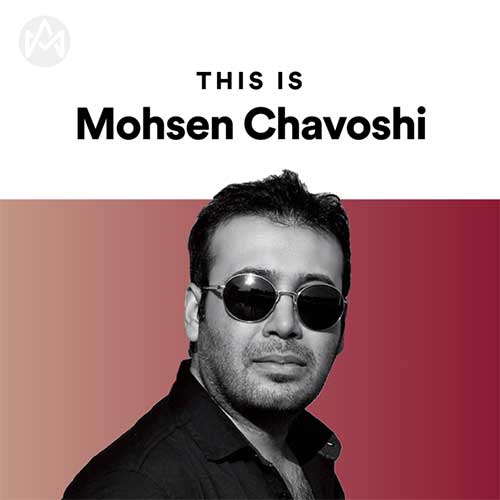 This Is Mohsen Chavoshi