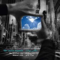 Behzad Abdi - The Heaven Sequense