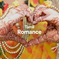 Tamil Romance