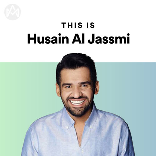 This Is Husain Al Jassmi