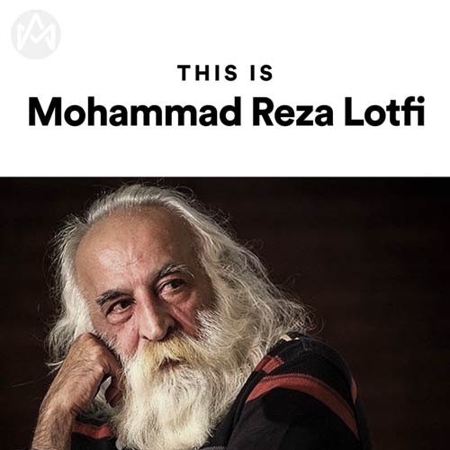 This Is Mohammad Reza Lotfi