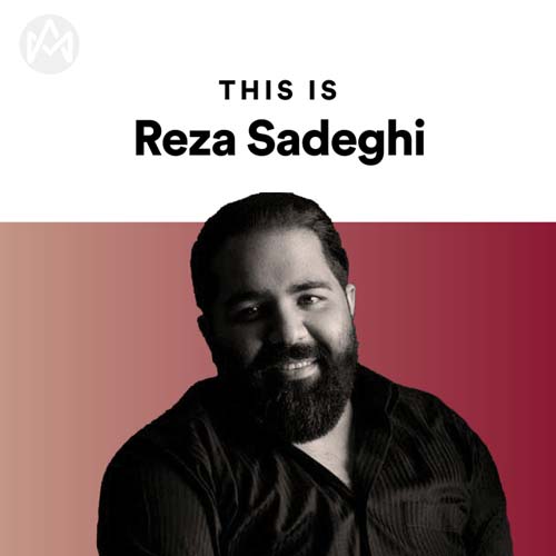 This Is Reza Sadeghi