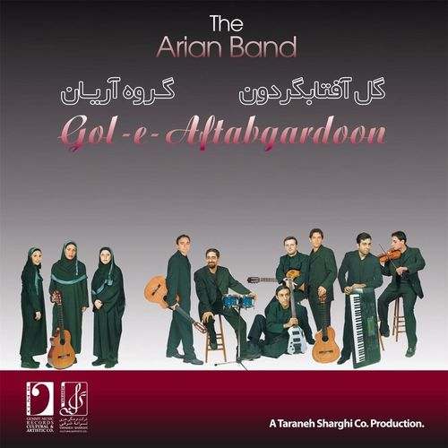 The Arian Band Gol-E-Aftabgardoon