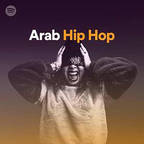 Arab Hip-Hop