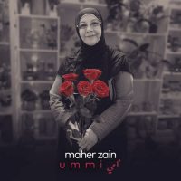 Maher Zain Ummi (Mother)
