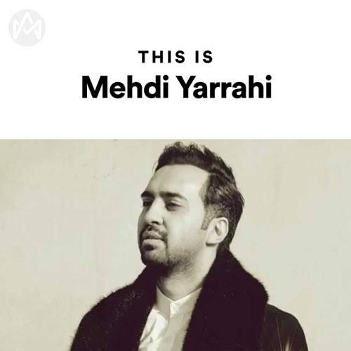This Is Mehdi Yarrahi