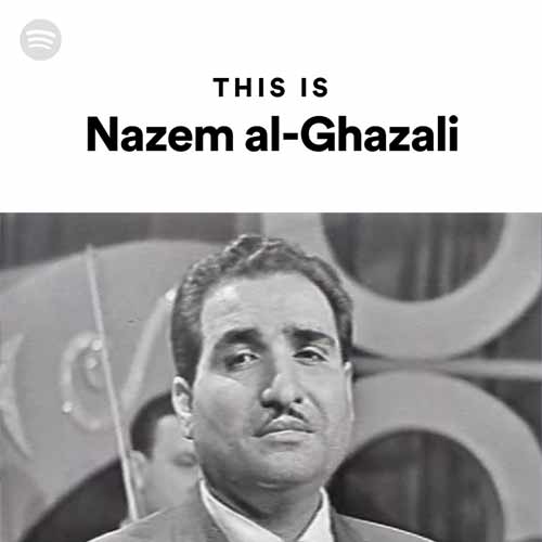 This Is Nazem al-Ghazali