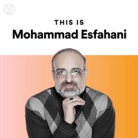 This Is Mohammad Esfahani