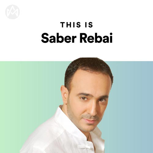 This Is Saber Rebai