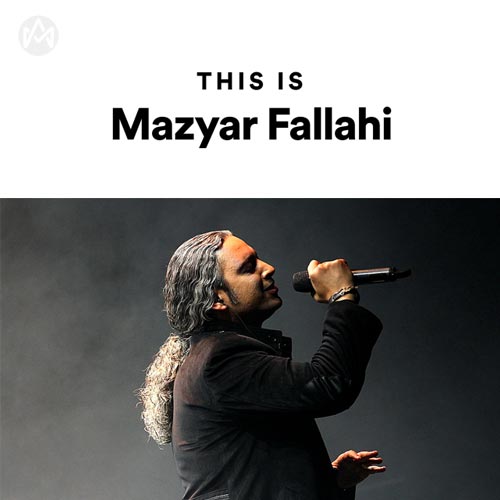 This Is Mazyar Fallahi