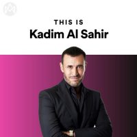 This Is Kadim Al Sahir