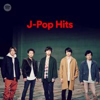 J-Pop Hits