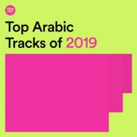 Top Arabic Tracks of 2019