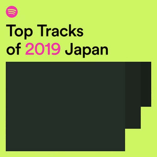 Top Tracks of 2019 Japan
