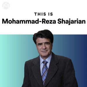 This Is MohammadReza Shajarian