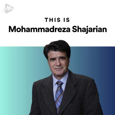 This Is Mohammadreza Shajarian