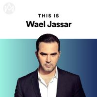 This Is Wael Jassar