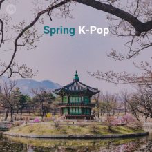 بهترین آهنگ های کی پاپ کره ای در بهار سال 2020 با پلی لیست