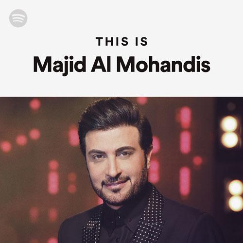 This is Majid al-Muhandis